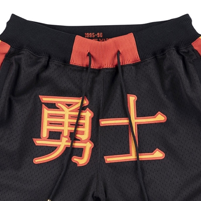 運動品牌-單褲-【聯名款Mitchell & Ness x JUST DON】男運動單褲