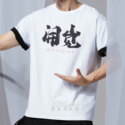 運動品牌-T恤-男運動T恤
