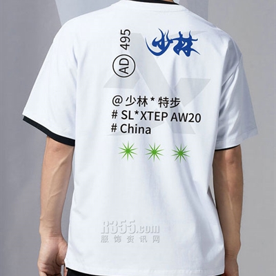 運(yùn)動品牌-T恤-男運(yùn)動T恤