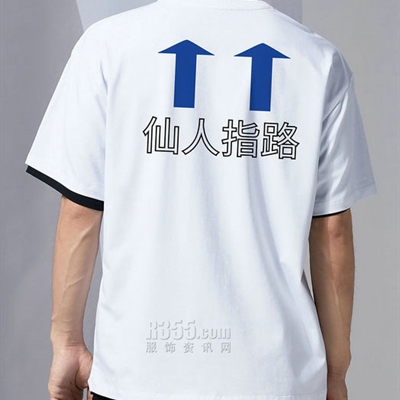 運(yùn)動品牌-T恤-男運(yùn)動T恤