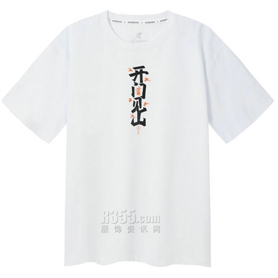 運動品牌-T恤-男運動T恤
