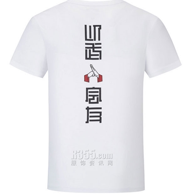 運動品牌-T恤-男運動T恤