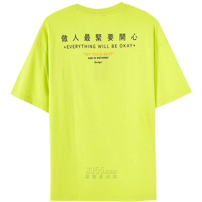 商場品牌-短袖-短袖T恤