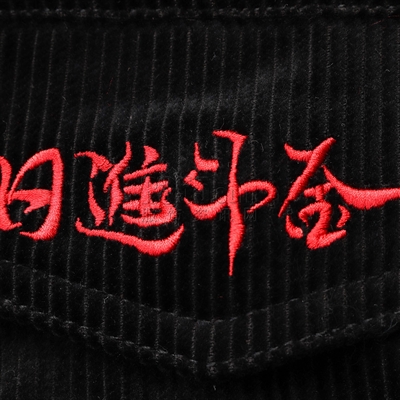 運(yùn)動(dòng)品牌-外套-男運(yùn)動(dòng)單衣