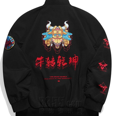 運動品牌-外套-男運動單衣