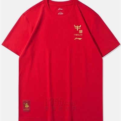 運(yùn)動(dòng)品牌-T恤-男運(yùn)動(dòng)T恤