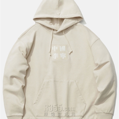 運(yùn)動(dòng)品牌-衛(wèi)衣-男運(yùn)動(dòng)衛(wèi)衣