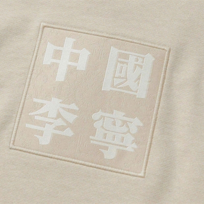 運(yùn)動(dòng)品牌-衛(wèi)衣-男運(yùn)動(dòng)衛(wèi)衣
