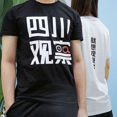 運(yùn)動品牌-T恤-男運(yùn)動T恤