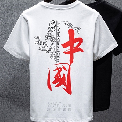 市場上裝-T恤-微潮T恤【實拍】