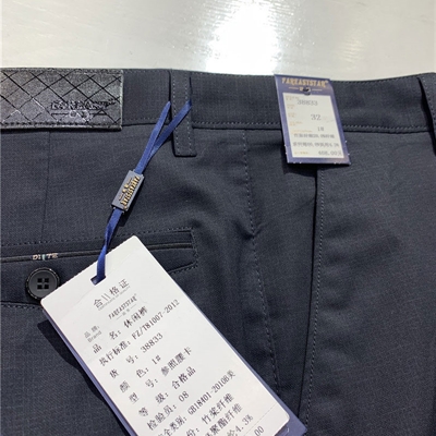市場男褲-商務-商務褲