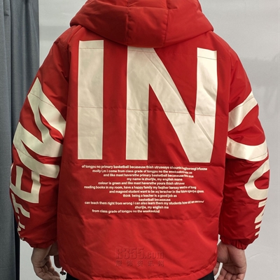 市場上裝-棉衣/羽絨服-休閑棉服