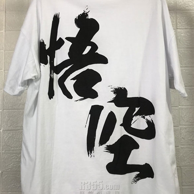 市場上裝-T恤-微潮T恤【實拍】