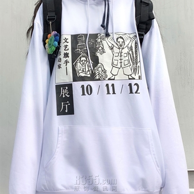 市場上裝-衛衣-休閑衛衣