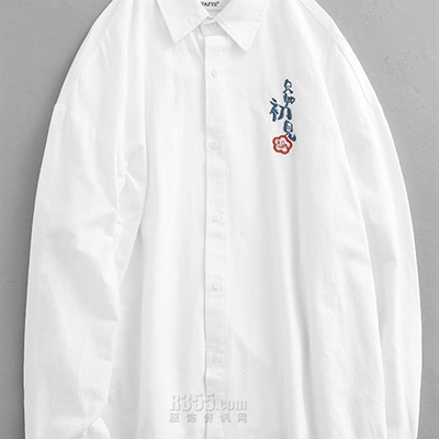 市場上裝-襯衫-微潮襯衫