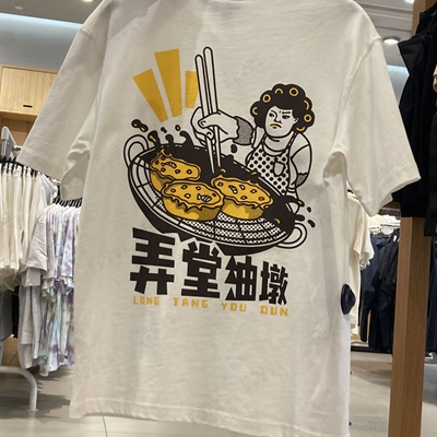 商場品牌-短袖-T恤【實拍】