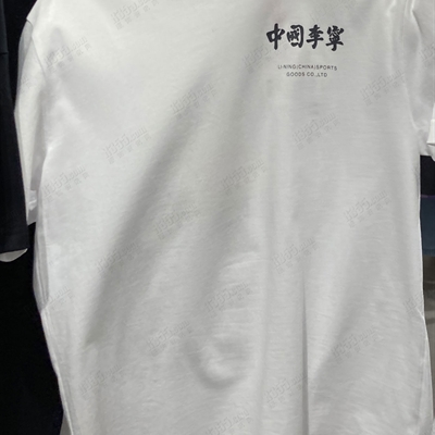 運(yùn)動(dòng)品牌-T恤-男運(yùn)動(dòng)T恤【實(shí)拍】
