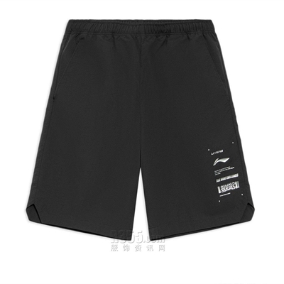 運動品牌-單褲-男運動單褲