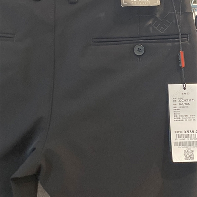 商場品牌-商務褲-商務褲【實拍】