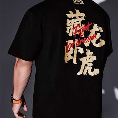 運動品牌-T恤-男運動T恤