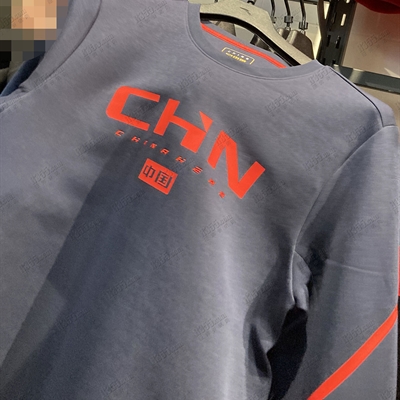 運動品牌-衛衣-男運動衛衣【實拍】