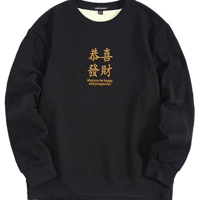 商場品牌-套頭-衛衣