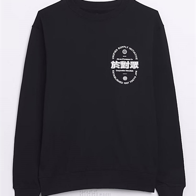 商場品牌-套頭-衛衣