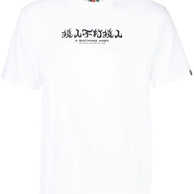 商場品牌-短袖-T恤