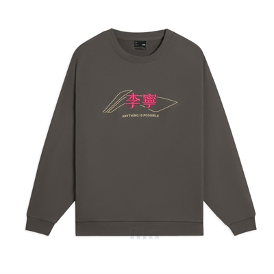 運動品牌-衛(wèi)衣-男運動衛(wèi)衣