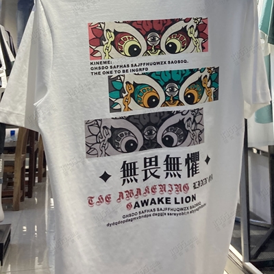 市場上裝-T恤-休閑T恤【實拍】