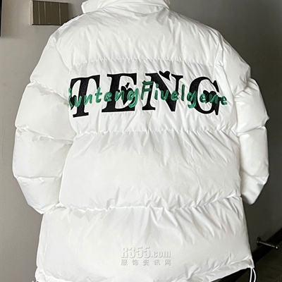 市場上裝-棉衣/羽絨服-電商棉服