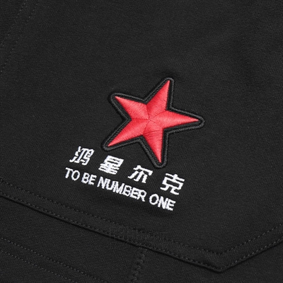 運動品牌-單褲-男運動單褲