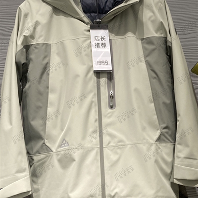 商場品牌-夾克-夾克【實拍】