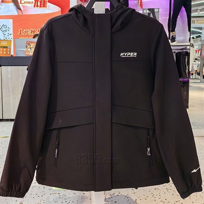 運(yùn)動(dòng)品牌-外套-男運(yùn)動(dòng)單衣