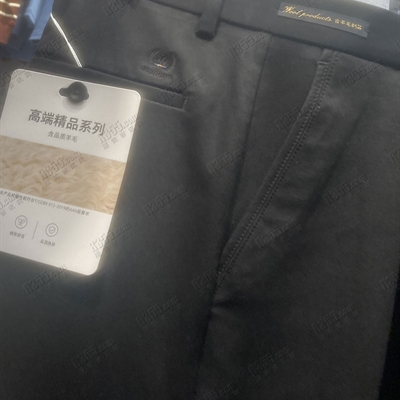 商場品牌-商務(wù)褲-商務(wù)褲【實拍】