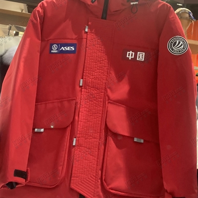 商場品牌-棉服/羽絨服-棉服【實拍】