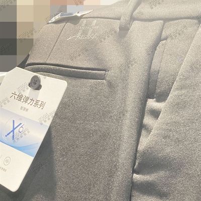 商場品牌-商務(wù)褲-商務(wù)褲【實拍】