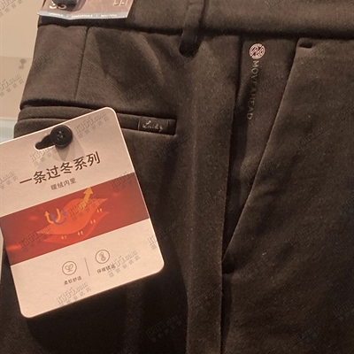 商場品牌-商務(wù)褲-商務(wù)褲【實拍】