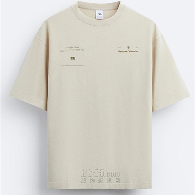 商場品牌-短袖-T恤