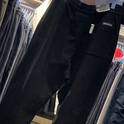 商場品牌-休閑褲-休閑褲【實拍】