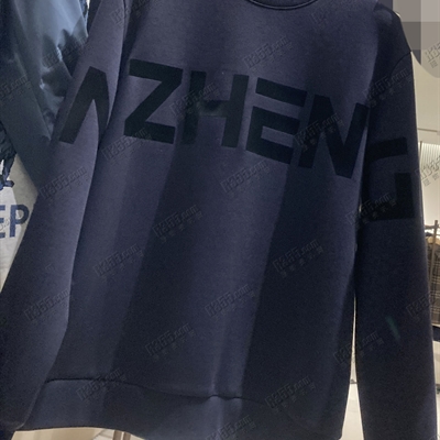 商場品牌-套頭-衛(wèi)衣【實拍】