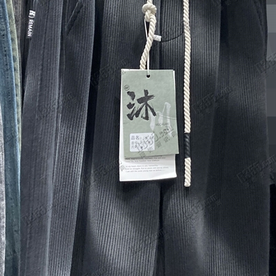 市場男褲-休閑-休閑褲【實拍】