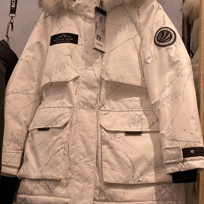 商場品牌-棉服/羽絨服-棉服【實(shí)拍】