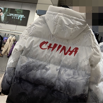 商場品牌-棉服/羽絨服-棉服【實(shí)拍】