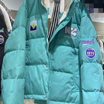 市場上裝-棉衣/羽絨服-電商棉衣【實拍】