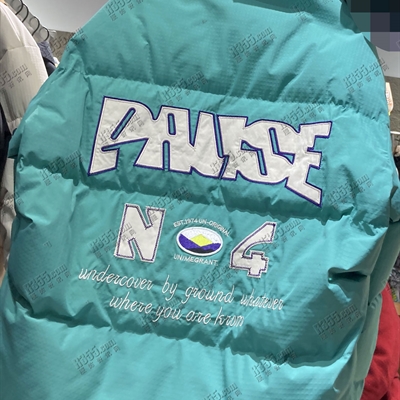 市場上裝-棉衣/羽絨服-電商棉衣【實拍】