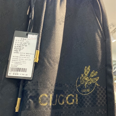 市場男褲-歐貨-歐貨褲【實拍】