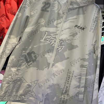 運(yùn)動(dòng)品牌-外套-男運(yùn)動(dòng)單衣【實(shí)拍】