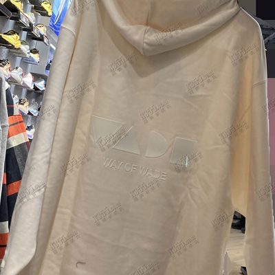 運(yùn)動(dòng)品牌-衛(wèi)衣-男運(yùn)動(dòng)衛(wèi)衣【實(shí)拍】