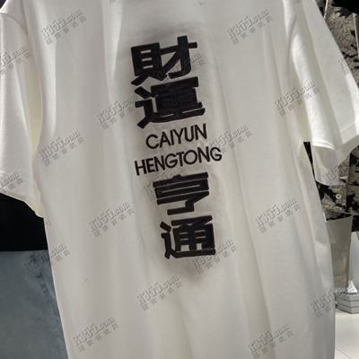 市場上裝-T恤-休閑T恤【實拍】